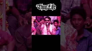 தீபாவளிக்கு மூக்குல வச்சிதான் ராக்கெட் விட்டாங்க #thuglife #makapacomedy #mookuthimurugan #makapa