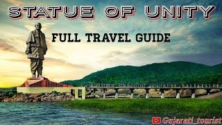 Statue of unity Tour Guide । स्टैचू ऑफ यूनिटी । Gujarat India 