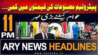 ARY News 11 PM Headlines  15th September 2024  Big Decrease in Petrol Diesel Price