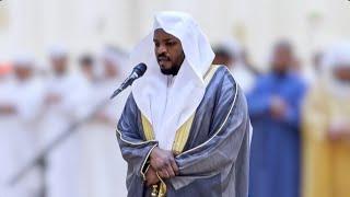 Most Beautiful Emotional  Quran Recitation in the world 2024  Sheikh Mukhtar Al Hajj