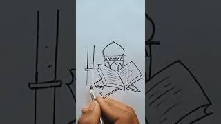 Ramadan drawing Ramadan Mubarak 