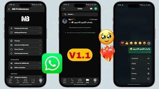 تحديث واتساب الايفون MB بخط وايموجي الايفون  MBWhatsApp V1.1