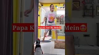 Papa Ki Pari Hawa Mei Udi #160 Mini Vlog  #minivlog #trending #viral #shorts