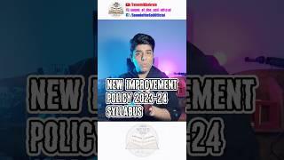 Syllabus New improvement policy 2023-24  9th 10th 11th 12th  improvement examsTaleemi Khabrain