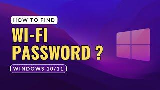 How to find wifi password on computer 1 minute