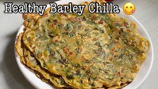 Barley cheela Recipe-जौ का चीला-How to Make Barley Cheela-Barely Cheela for Weight Loss-Barley