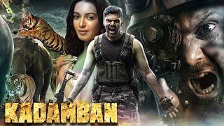 2024 South Action Hindi Dubbed Action Movie  Kadamban Hindi Dubbed Full Movie  Arya New Movie