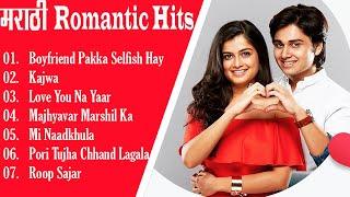 Letest  Romantic Hits   Marathi Romantic Hits Song  Love Marathi Song  Top Marathi Hits Jukebox