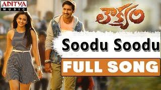 Soodu Soodu Full Song   Loukyam Movie  Gopichand Rakul Preet Singh