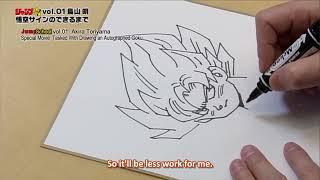 Akira Toriyama Draws Goku ENGLISH SUB