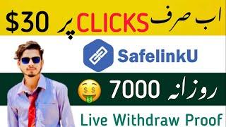 Earn Money From Safelinku Website  Safelinku.com  Earn Daily 30 Dollars  Earn Money Online