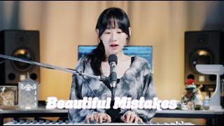 Maroon 5 - Beautiful Mistakes ft. Megan Thee Stallion Cover by SeoRyoung 박서령