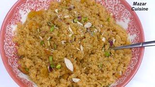 I Made The Best Suji  Sooji  Halwa Today امروز یک حلوای سوجی خیلی با مزه آماده کردم