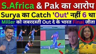 South Africa Media Crying Miller Last Over Out Pak Media on SuryaKumar  unbelievale catch In Final