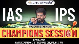 CHAMPION CLASS By Vinay Sir  @UPSCAKHADA   Champions Session