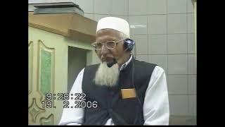 2006 02 19 Amar bil maroof wa nahi anil munkir har musalman par farz he