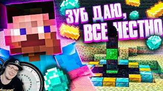 СМЕШНЫЕ ФЕЙКОВЫЕ СПИДРАНЫ МАЙНКРАФТА ► MINECRAFT НИКИТУН СПИДРАН  Реакция