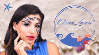 Ocean Lovers Makeup Look With Lobana  مكياج مستوحى من المحيط