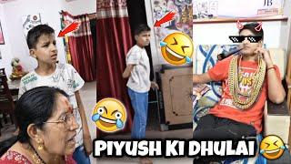 Sahil aur Piyush Ki Ladai Hogyi   Piyush Epic Reaction  #souravjoshivlogs