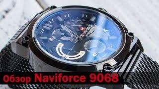 Полноценный обзор часов Naviforce 9068 Brutto