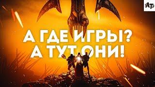 Во что поиграть в 2022 и 2023 году? Топ 12 лучших игр для PS5 и ПК