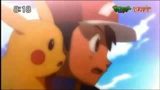 Pokémon XY Trailer 1492013