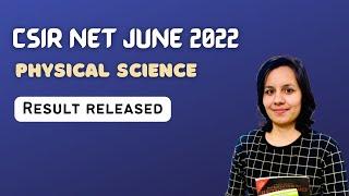 CSIR NET JUNE 2022 SCORE CARD released  download now