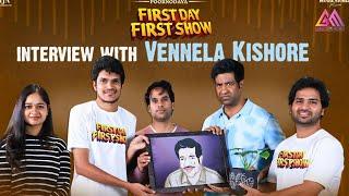 First Day First Show Team Interview With Vennela Kishore  Anudeep  Gangothri Movies