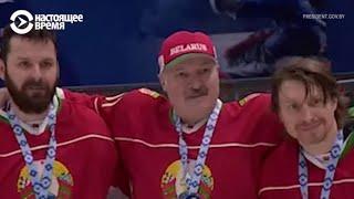 У хоккеиста игравшего с Лукашенко нашли коронавирус