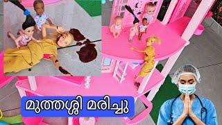 കറുമ്പൻ Episode - 457  Barbie Doll All Day Routine In Indian Village  Barbie Doll Bedtime Story 