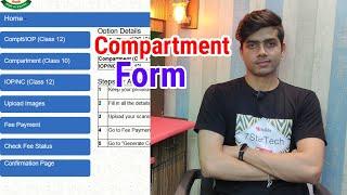 CBSE Class 10 or 12 Compartment Form Online in 2020 - Kese bhare