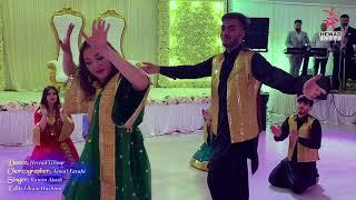 Mast Afghan dance of Hewad Group to  best singer Ramin Atash mix Pashto and Farsi live song DJ