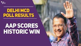 MCD Election Results AAP Ends BJPs 15-Year-Rule MCD Gets 1st Transgender Councillor