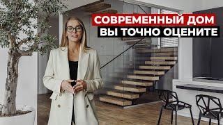 Обзор современного дома в стиле минимализм  Красивые дома интерьер дома хаус тур