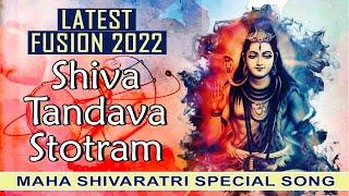 Lord Shiva Tandav Stotram  Latest Fusion 2022  Maha Shivaratri Special Song  Sahithi Music