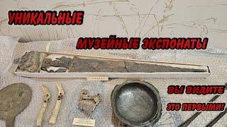 О чём молчат курганымузеи историки и Скифы? Россия-страна без истории