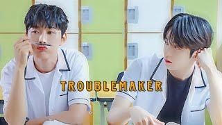 Jo Tae Hyun x̷ Lee Da Yeol  Troublemaker by Olly Murs