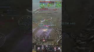 ARCHEAGE - СТРЕЛОК GUNSLINGER PVP ТАРГЕТНЫЙ ХЕЙТ #shorts