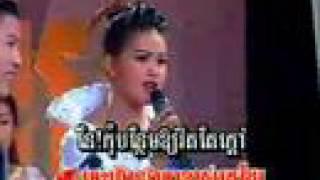 Khmer Karaoke - Nung Huy MaJas Pdey