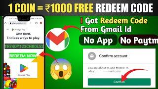 Earn Rs.200 Free Redeem code  Free Google Play Redeem Code App  New Redeem code app