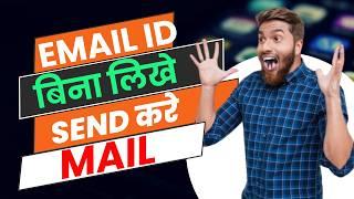 WhatsApp Status Ab Like Hoga Gmail Account New Updates tUTORIAL iN hINDI Gyaan Bhandar