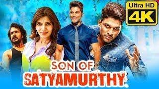 Son Of Satyamurthy 4K ULTRA HD Full Hindi Dubbed Movie  Allu Arjun Samantha Upendra Nithya