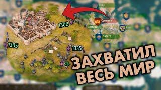  Что будет если захватить всю карту КАЛЬРАДИИ - M&B 2 Bannerlord