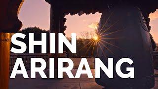 Shin Arirang performed by The U.S. Army Band 4K HDR