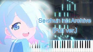 Blue Archive the Animation OP Seishun no Archive Full ver. Piano Arrangement