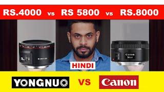 YONGNUO 50mm 1.8 ii vs CANON 50mm 1.8 STM - which to buy?  Lens review and comparison