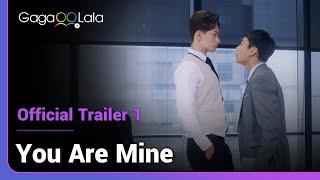 You Are Mine  Official Trailer 1  When you get to be your hot new bosss secretary 