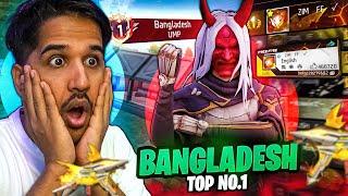 Desi Gamers Vs Bangladeshs No.1 Player