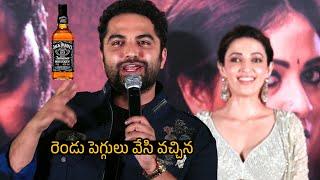 రెండు పెగ్గులు వేసి వచ్చిన Vishwak Sen Mass Speech at Gangs of Godavari Trailer Launch