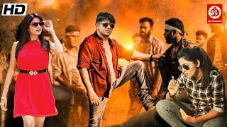 Duniya Vijay New Released South Indian Hindi Dubbed Movie  Rachita Ram Love Story Film Khiladi R